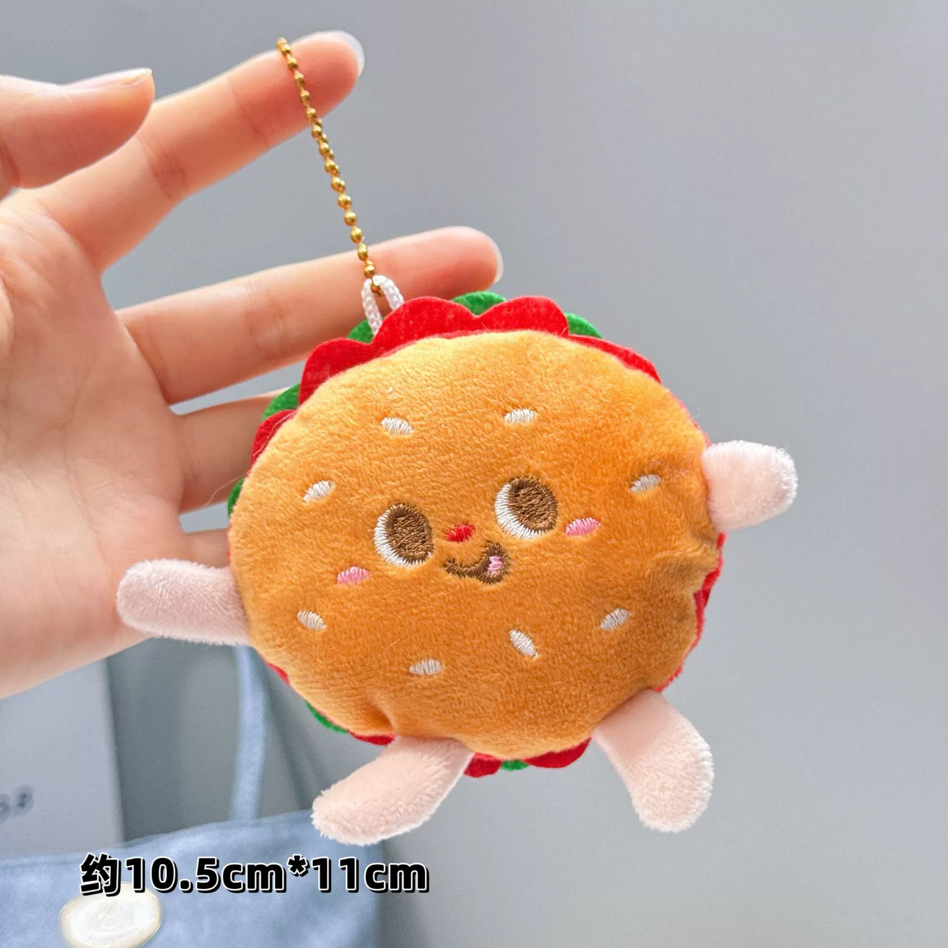 Плюшевый брелок-кукла, подвеска для сумки 10 см, мягкая и милая