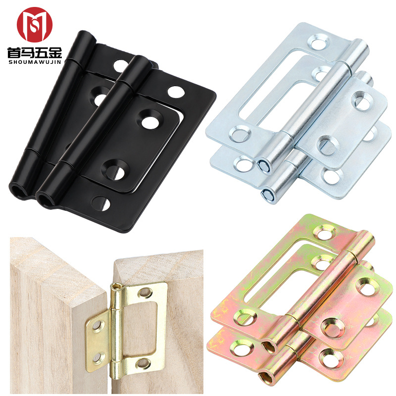 2寸子母合页仿古式免挖槽相框装饰五金门窗铰链画框平开迷你合页