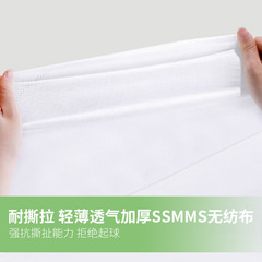 Disposable bed sheets four-piece quilt cover pillowcase three-piece set hotel B&B non-woven travel supplies set wholesale