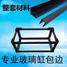 �~�װ�߅�l ���������װ�߅�lDIYֱ�Ǳ��o����߅�l��ײˮ����߅��