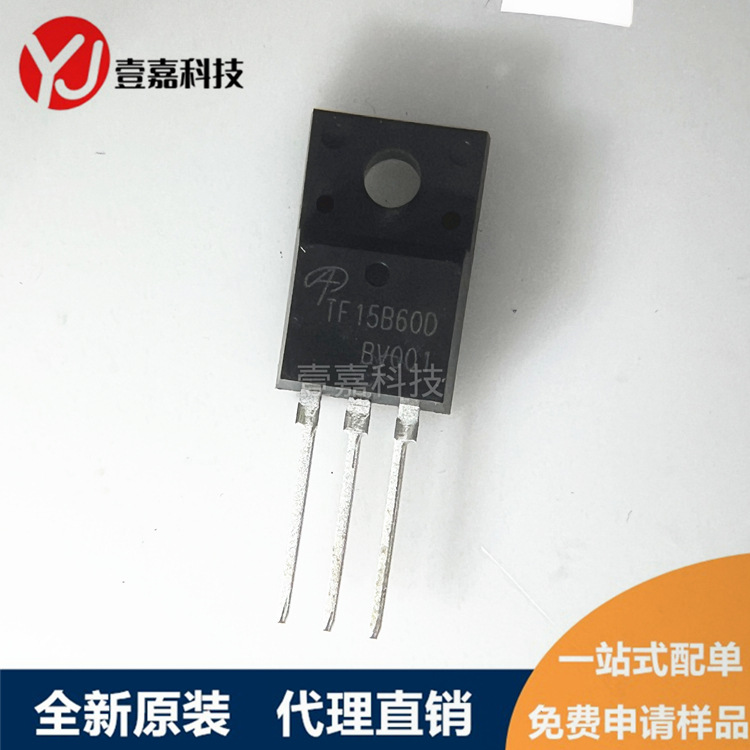 AOTF15B60D TF15B60D TO-220F in-line 15A 600V MOS FET spot