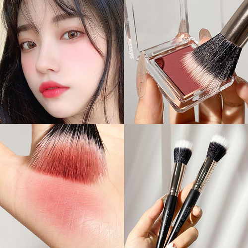 GECOMO flat head dot blush brush does not eat powder and is easy to apply makeup long pole soft hair makeup brush novice beauty tool