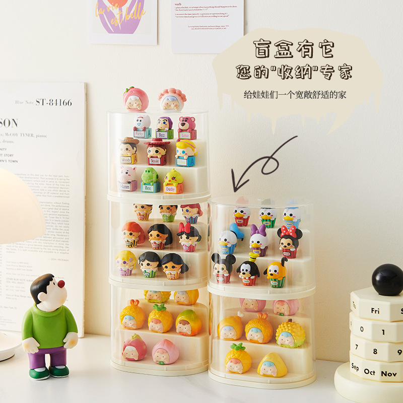 萌粒盲盒展示盒可疊加防塵公仔樂高展示架透明泡泡瑪特手辦收納盒