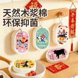 �Ӵ�ľ�{ϴ�뺣�d��ˮĨ���R���坍���dȥ�ۏN����Ʒˢ��ٝ����S