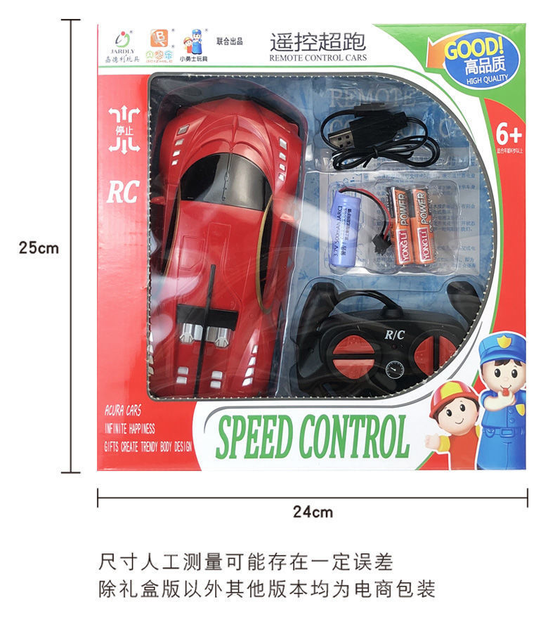 c5500d4a-0ee8-457d-b109-3cb61d3df17b.jpe