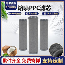 �ۇ�̿PP�Vо ���ߞVЧ �������S���l �R�������M�ڻ���̿