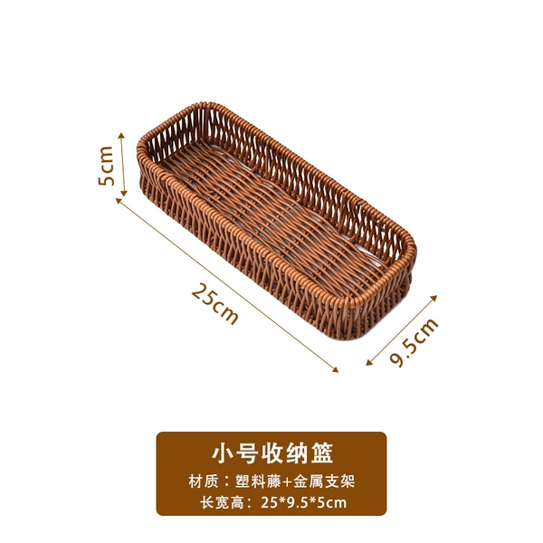 Small desktop storage basket