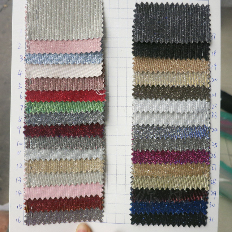 变色网格利特闪粉pu特殊皮革收纳包袋鞋材饰品人造革仿皮革面料