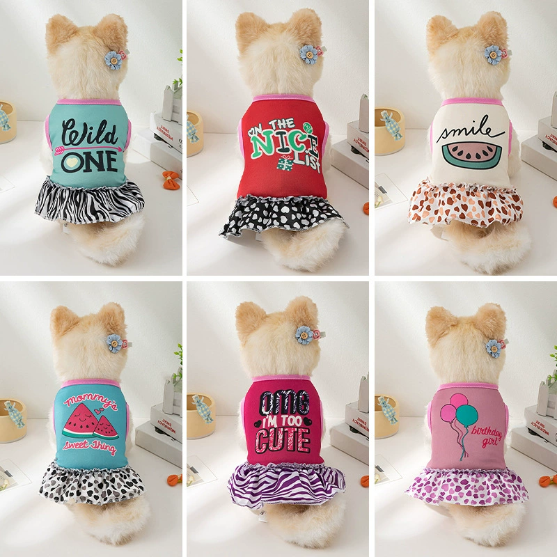 Фабрика прямых продаж домашних животных собака мяу цветочная юбка