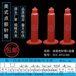 Դ^SֱNʽͲ5CCɫ⾀77MMLҎR