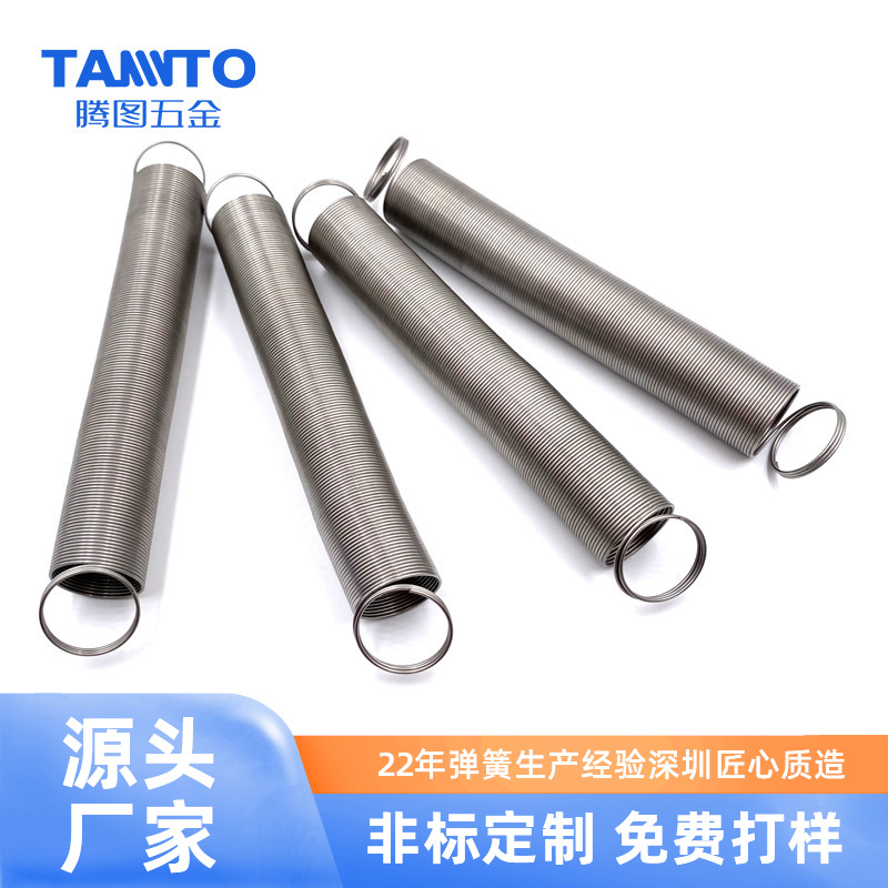 Shenzhen spring manufacturer supplies plastic stainless steel closed…