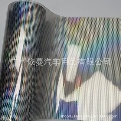 Honeycomb Diamond Light Film Colorful | Car headlight protective film - honeycomb-diamond-light-film-silver-30cm-91m-roll-price