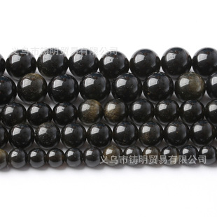 5A��Ȼ����ʯɢ�� ���۷�������������������DIY�ֹ������Ʒ