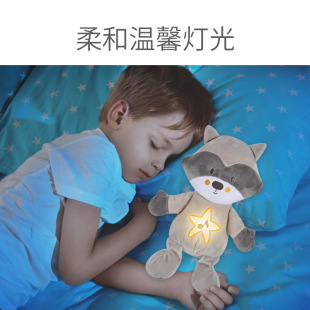 Cross-Border Infant 0-1 Comfort Doll Baby Sleeping Toy Doll Sleep Coaxing Baby Music Plush Doll Play