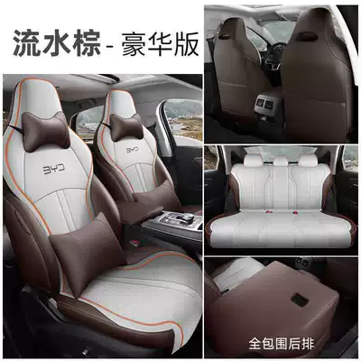 Byd Destroyer 05 Seat Cover: Modelə uyğun (Original) oturacaq örtükləri - flowing-brown-deluxe-edition-note-model-year