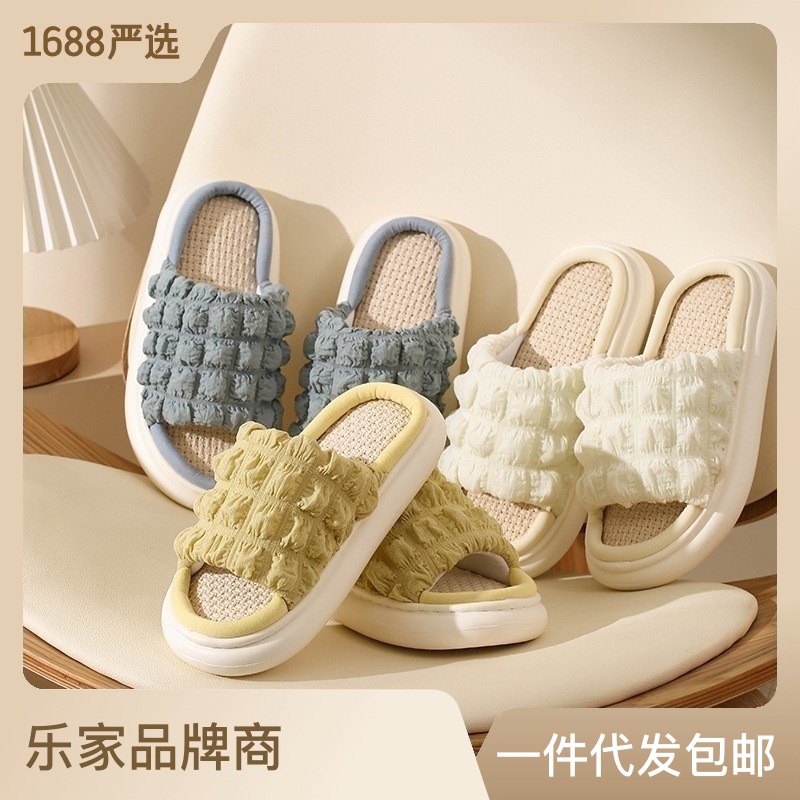 Japanese Linen Slippers for Women in Spring and Autumn Home Indoor Puff Cotton Hemp Mute Anti slip Thick Bottom Bathroom Slippers for Men Wholesale