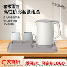 �ǲ�.늟�ˮ�ؾƵ��e�^���ß�ˮ����С�͹�Ԣ�ͷ���ˮ��