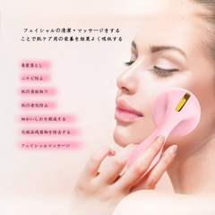 Cross-border electric rotating face washer Household facial pore cleaning facial brush Sonic facial cleansing beauty device