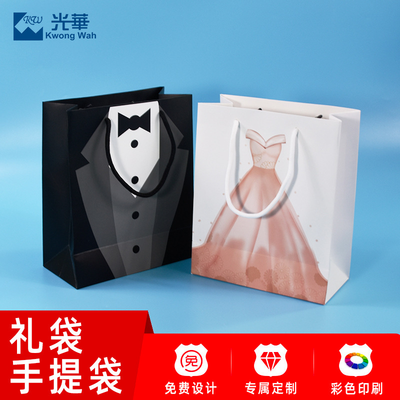 精品手提袋厂家生产手提结婚礼品袋印刷白卡纸婚庆伴手回礼袋批发