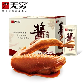 月饼;传统糕点;软糖