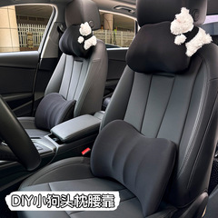 車のヘッドレストのかわいい人形の子供車用の柔らかい記憶綿の腰のクッションのアイデアの四季通用の車の背もたれ