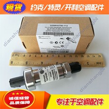 P499REARB520C/025W43790-112������P499REAR520/025W28678-112