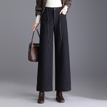 毛呢垂感修身通勤直筒裤长款高腰显瘦阔腿裤2025年冬款时尚西装裤