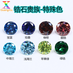 7A�A���ʯ1-3mmС�ߴ�����ɫ�Fɫ�ʯ ���{���{�O���G̹ɣɫ��ʯ