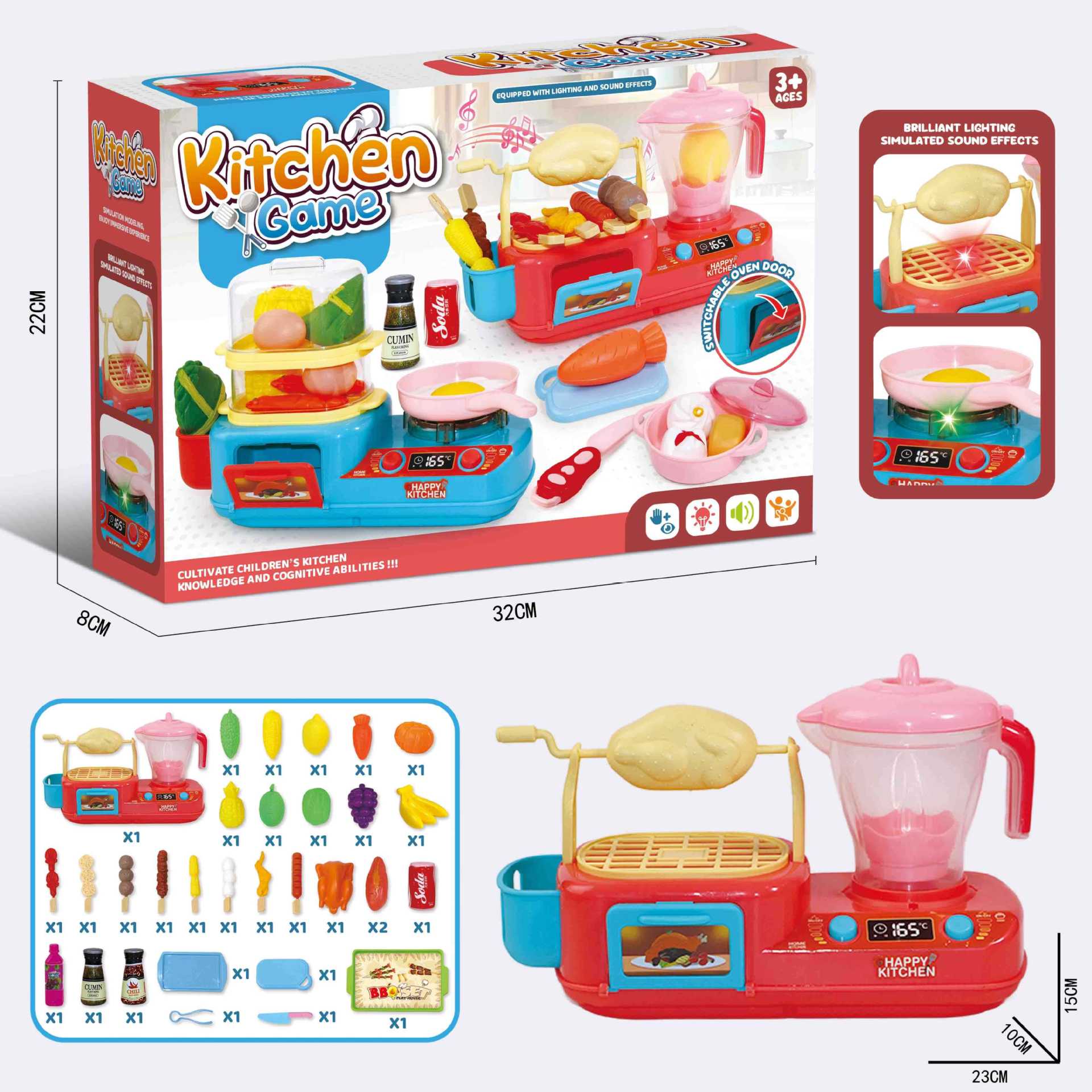 Cocina jugando a la casa niño niña simulación cocina agencia de juguetes canje de regalos juguetes caja de regalo paquete al por mayor