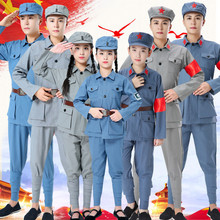 棉麻红军演出服八路军装成人儿童男女舞台装抗战军装新四军小红军