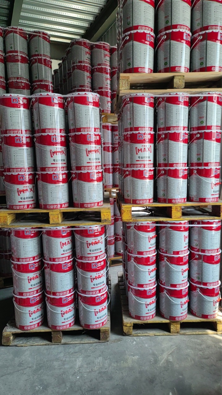 立邦水性内墙乳胶漆家用室内翻新墙面白油漆工程漆涂料时时丽