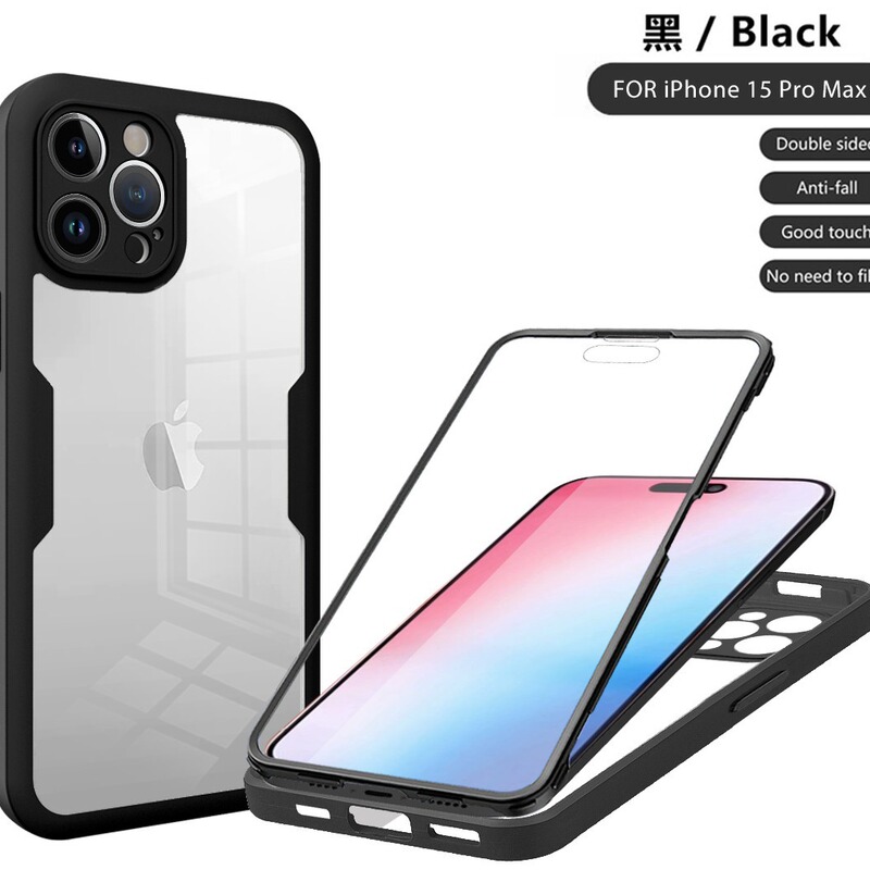Suitable for iPhone 17Promax Qicai 360 Shell and Film Integrated Mobile Phone Case Apple 17Pro Anti-Fall 17 Protective Case Suitable for iPhone 17Promax Qicai 360 Shell and Film Integrated Mobile Phone Case Apple 17Pro Anti-Fall 17 Protective Case