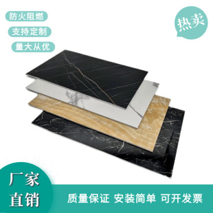 UV��´���ʯ���� �߹�ʯ��UV����������ȼ΢���ҕ���� �b�