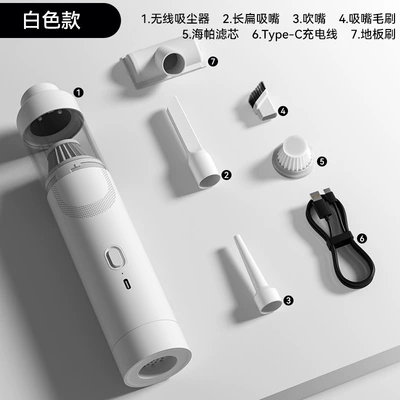 Wireless Handheld Car Brushless Vacuum Cleaner, Tozsoranlar - white-brushed-model-type-c-fast-charging-9000pa-2-sections-2000mah-blowing-and-suction-all-in-one-machine-floor-brush