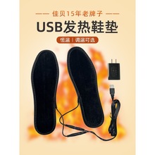 2026ؐUSBůЬ|늰lЬ|늼ӟᶬů늟Ь|R