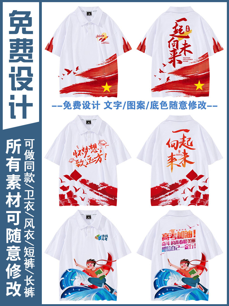 폭발 효과 그림 9