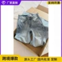 夏季宽松新款显瘦牛仔裤