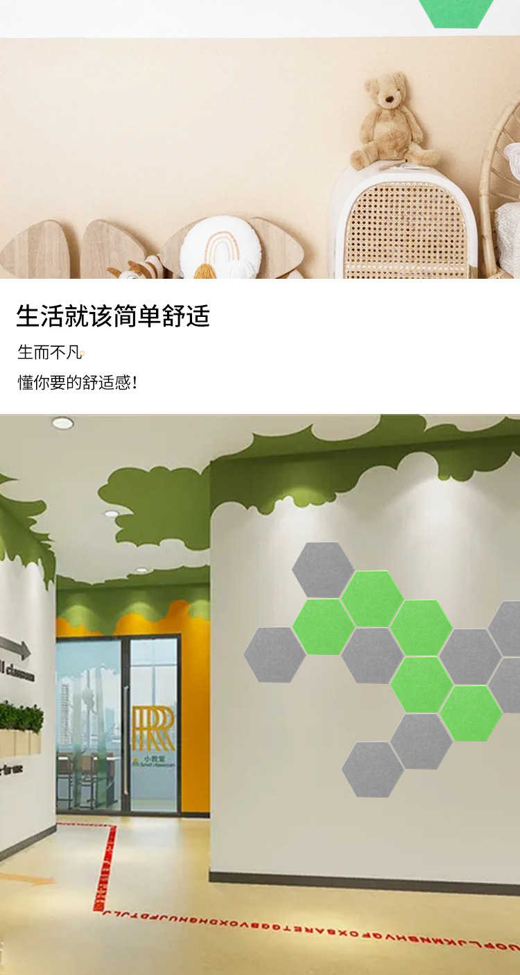 六边形严婷婷_04