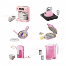 �羳�¿����С�ҵ���Ҽҿ��Ȼ�����������¯�ƹ���Ч�������