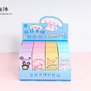  Č錢ƣ12/չʾУͨەΑ