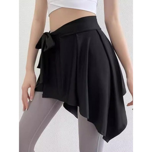 Sports Bottoming Skirt, Anti-Embarrassment, Anti-Exposure, One-Piece Skirt, Covering Buttocks, Slimming Look Lace-Up Skirt, Fitness Yoga Wear, Women's Hip-Covering Skirt