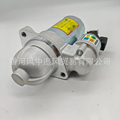 Wholesale Auto Parts Motor Spot Starter 36100-2g200 Car Starter 361002g200 (Starter and accessories)