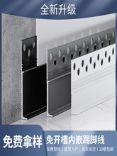 ���_�ۃ�Ƕ���_���X�Ͻ������[���N�_�����b�[��Ƕ��ʽ�Oխ���_��