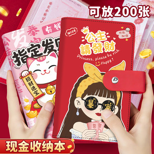 �F����X���ռ{��������2026�¿���ؔ�ռ{���ղش��X�A�����ռ{��