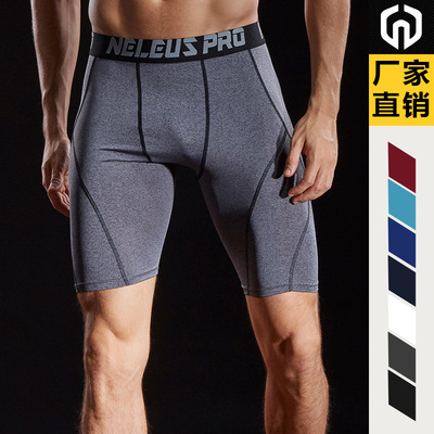 健身紧身短裤瑜伽篮球跑步打底裤弹力速干透气运动五分裤  B6012|ru