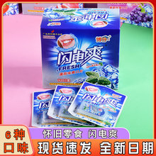 �����W�ˬ�ǹ�����Ƭ8090����f��ʳ����ǿɘ���N�����Ƭ����