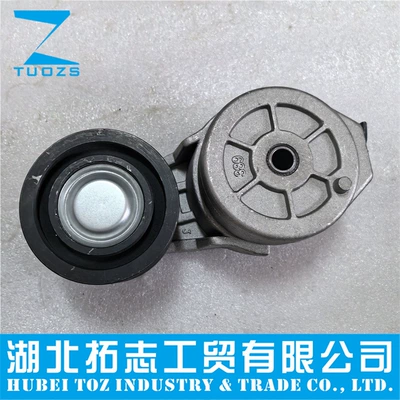 3095684 Provides Cummins Remen gəricisi