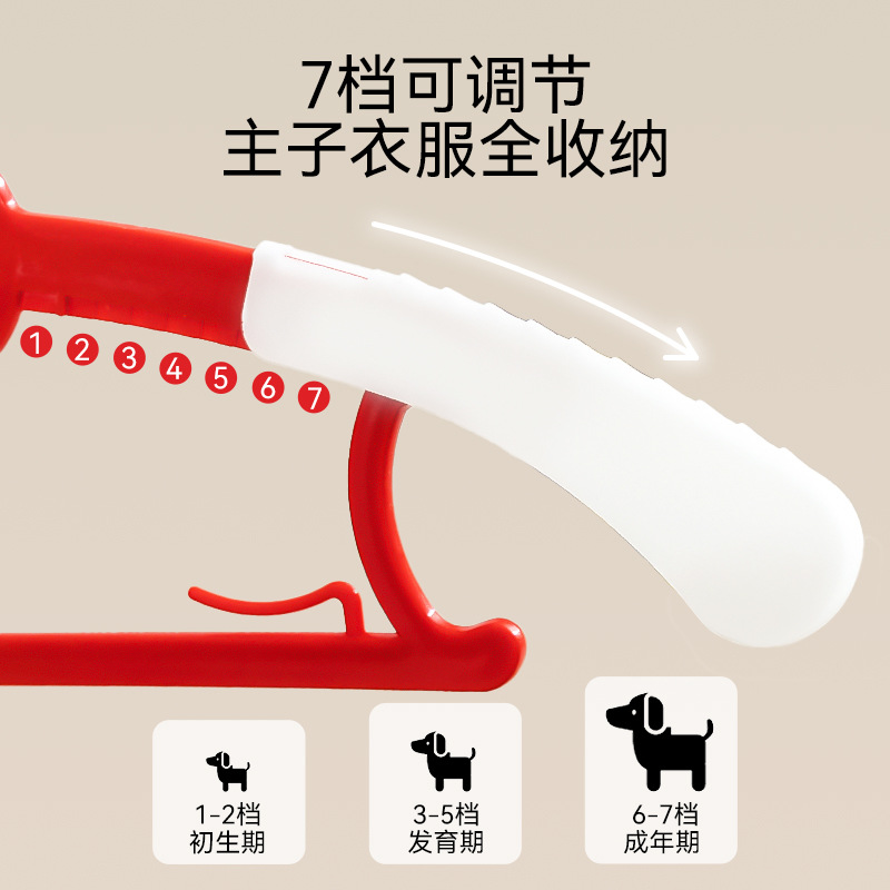 Hippie marca exclusiva percha de ropa de mascotas percha de ropa de primavera y verano percha de ropa de invierno percha de ropa de gato retráctil colgante plegable