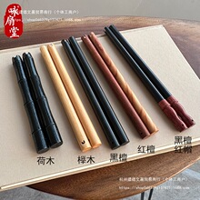 �F�Ⱥ�̴ľ���ȈF���ֱ������̴ľ��ľ�m�t�ȈF�ȱ����ӱ�����