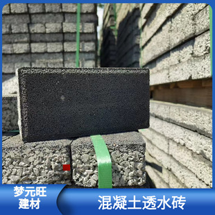 ���͸ˮ�u��ɫ͸ˮ�u������͸ˮ�u���е����͸ˮ�uС�^�G���u